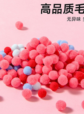 少儿手工diy制作材料包创意女少儿卡通粘粘画少儿玩具