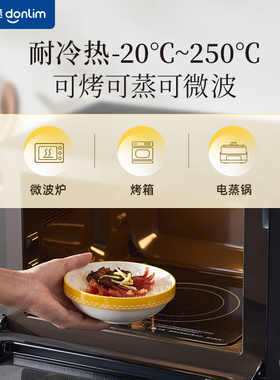 东菱钵仔碗电蒸锅专用碗隔水蛋羹蒸菜碗家用餐具古法手工陶瓷蒸碗