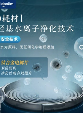 新品广东省清洗机东菱