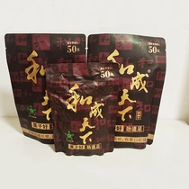 Taste king and adult betel nut batch Official Flagship Store 30 RMB50  Bulk Hainan Qingkot Penang