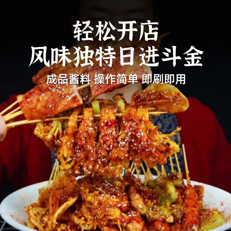 图 4