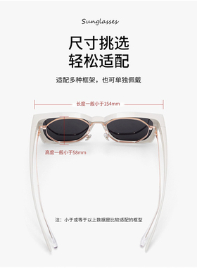 方圆中框时尚男女偏光镜