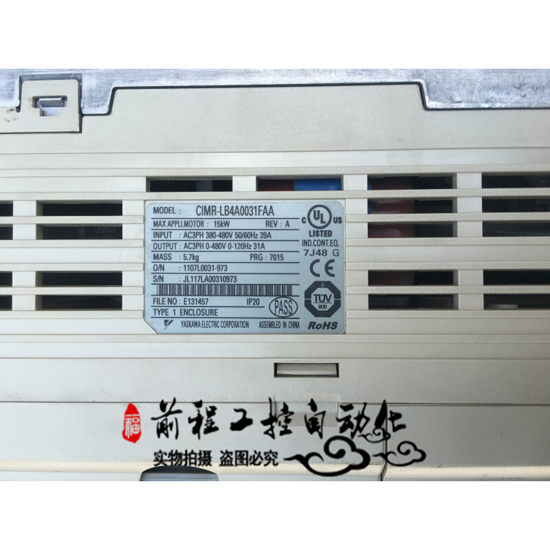 CIMR-LB4A0031FAA 安川 L1000A 原装拆机89成新 380v/15kw - 图1