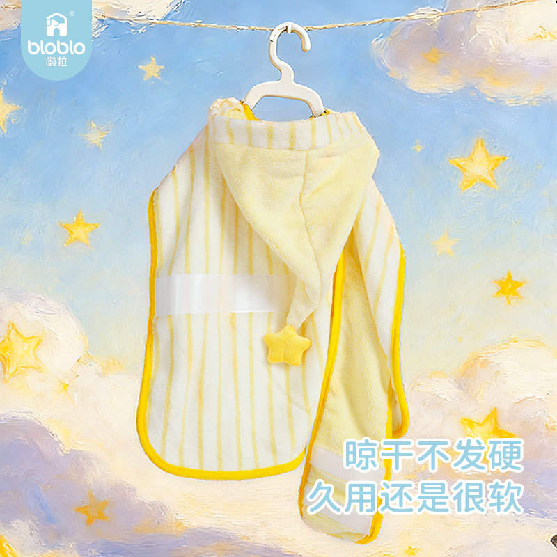 商品缩略图 3