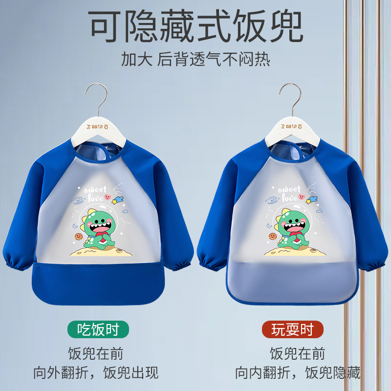 Children's meal bib waterproof baby clothes anti-dirty children long-sleeved rice bag baby back-wearing apron