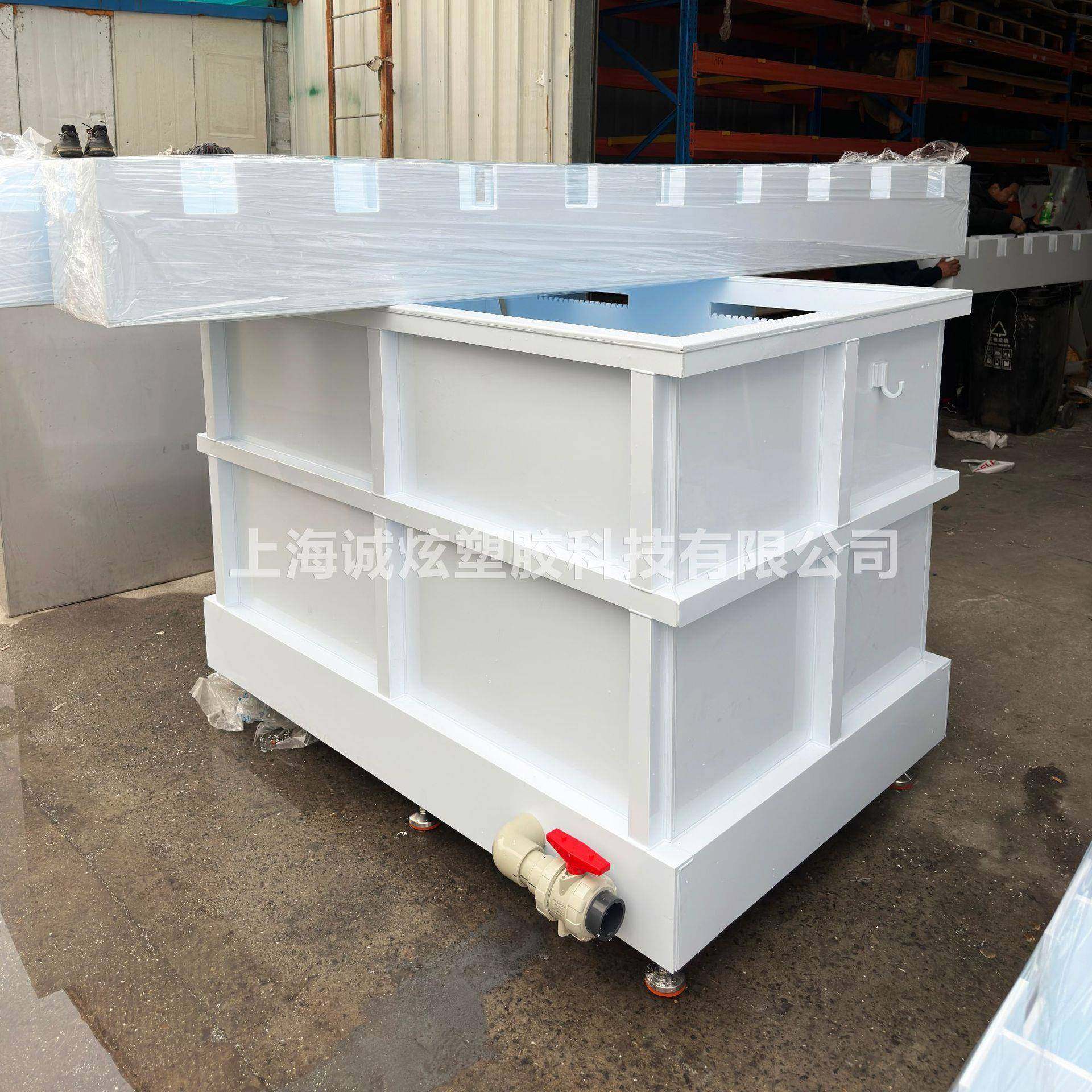 pp水箱白色焊接耐压防腐耐酸碱药槽酸洗槽加厚水箱pp水箱訂製厂家,淘宝优惠券,粉丝福利购,淘宝优惠卷