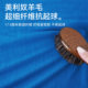 ເຄື່ອງນຸ່ງທີ່ແຫ້ງໄວ merino wool ຂອງແມ່ຍິງໃນພູເຂົາກາງແຈ້ງທີ່ແຫ້ງໄວ