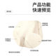 ໂສ້ງຂາຍາວແອວສູງ merino wool ທີ່ເບິ່ງບໍ່ເຫັນຄວາມຮູ້ສຶກຟັງ