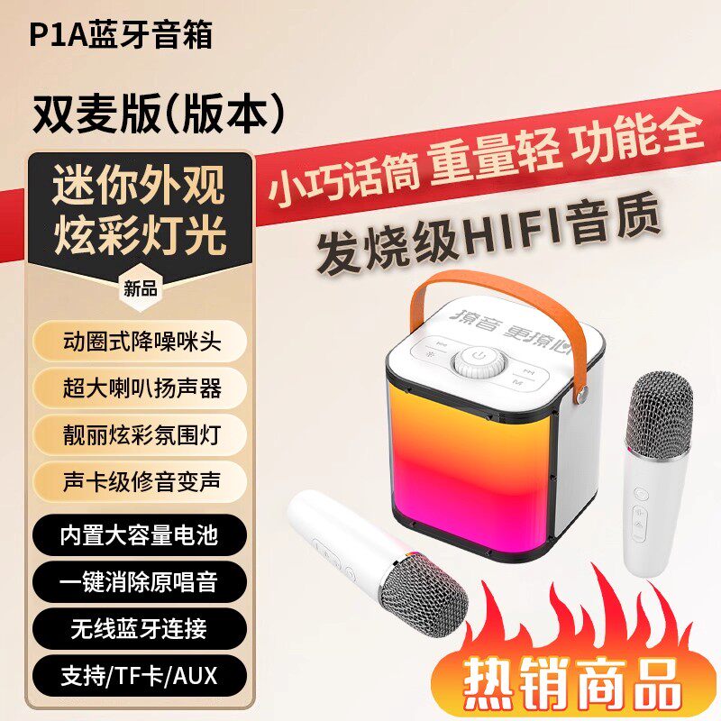 图 4