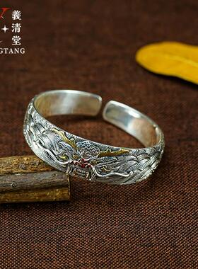 足银999纯手工錾刻手镯