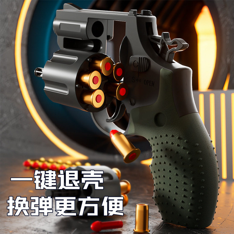 儿童玩具枪战术左轮ZP-5软弹枪可发射玩具枪男孩手枪模型一键退壳,淘宝优惠券,粉丝福利购,淘宝优惠卷