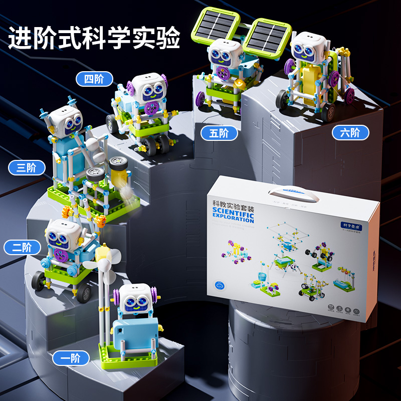 2025新款益智拼装玩具儿童9男孩子生日8男童七10十岁12新年礼物