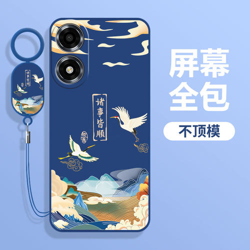 适用OPPOA2x手机壳5G新款A2X保护套OPA/OPPA外壳opp0pp0ppo液态硅胶ppoa全包opρoa防摔oρpoa男opopa女oopoa - 图0
