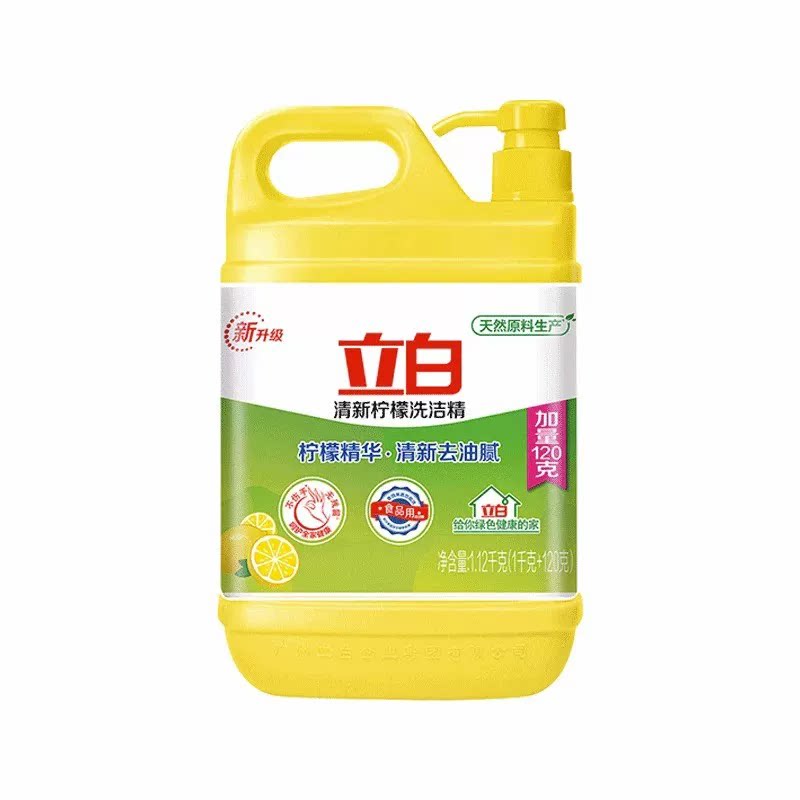 图 5