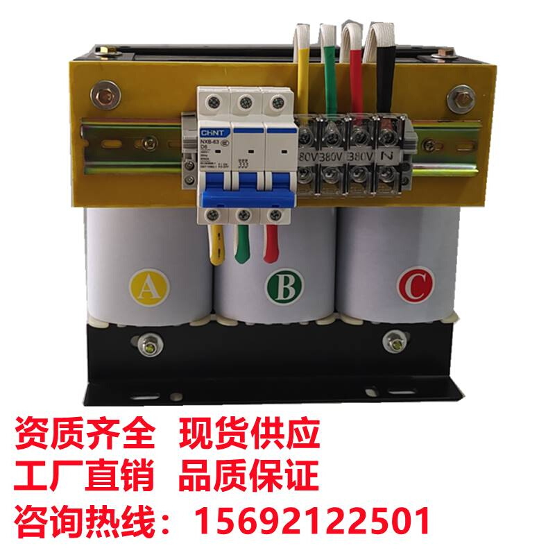 三相干式隔离变压器440V480V380V460V转变220V400V20KVA30KW50kva - 图2