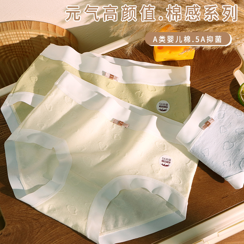 商品详情图片