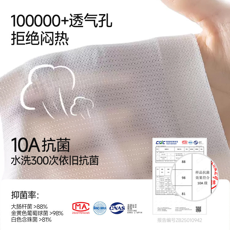 361少女内衣女学生初中生15岁青春发育期女大童高中运动文胸背心