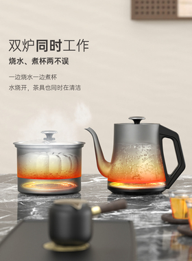 全太太双孔电热烧水壶304不锈钢