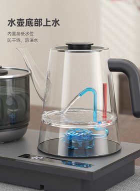 全太太台嵌两用烧水壶茶台专用