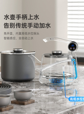 全太太双孔嵌入式纯钛材质电热水壶全自动上水煮水泡茶专用