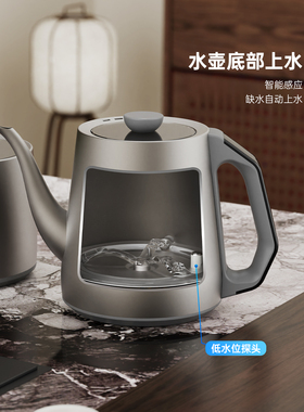 全太太双孔纯钛电热水壶