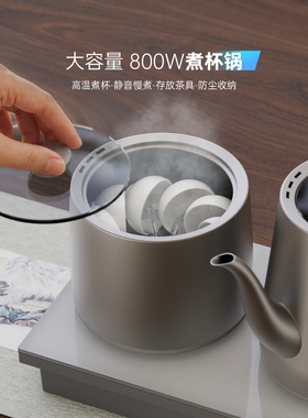 全太太纯钛烧水壶智能全自动恒温