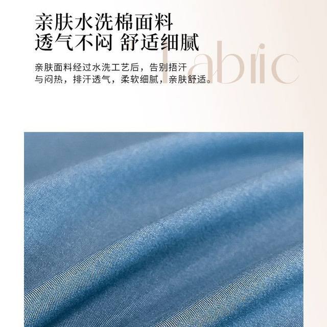 Simple and light luxury solid color wash cotton furry bed four-piece set high-end bedding dormitory bed sheets and quilt covers three-piece set