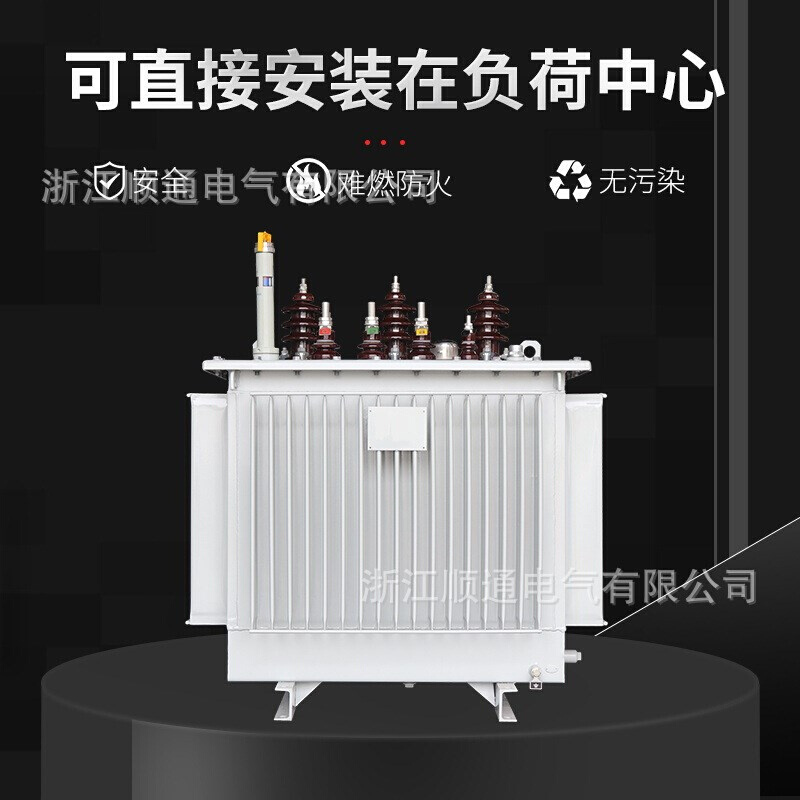 厂促S11M30KVA10KV电力变压器工厂高压配电专用S9M油浸式变压器品-图0