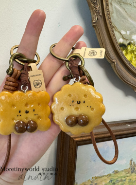 新款饼干仔仔碱水面包包挂复古牛皮绳车钥匙扣项链小众幸福感礼物