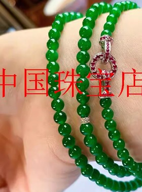 周冬雨同款干青翡翠色手串帝王绿锁骨链冰透满阳绿小米珠多圈手链