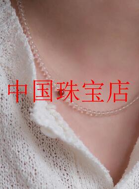 巴西白水晶圆珠链转运珠少女款去霉运朱砂草莓晶紫水晶极细锁骨链