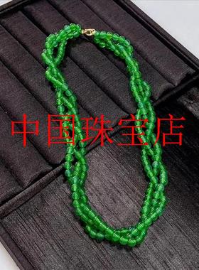 缅甸冰种翡翠色绿玉髓小米珠扭扭链满阳绿色项链玛瑙新中式麻花链