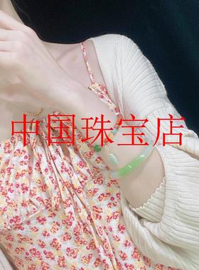 精选羊脂玉白玉且末料和田玉翠青圆条手镯青海料玉镯子女款送礼物