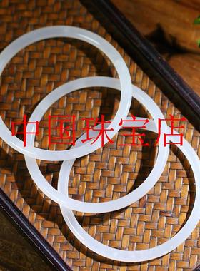 羊脂白玉细圆条叮当镯超仙美人条