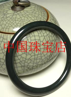 精选新疆和田玉色手镯黑青玉镯子女款圆条叮当镯玉石手镯饰品送礼