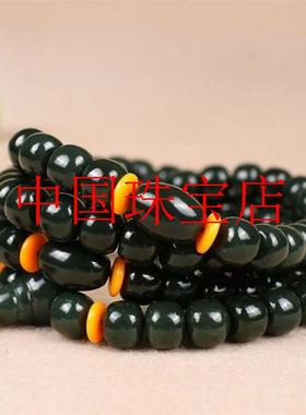 捡漏精选和田玉青玉细料老形珠玉石佛珠项链算盘珠挂链塔青色饰品