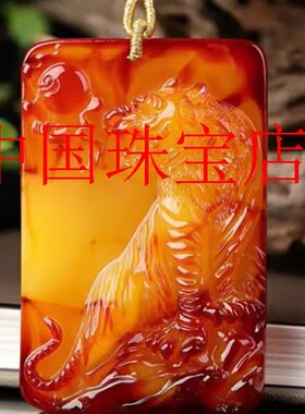 鸡油黄老蜜蜡十二生肖虎牌猛虎上山吊坠男女毛衣项链挂件长款把件