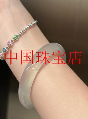 高冰正圈细条手镯透荔枝冻玛瑙