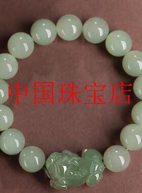 新款青玉手链和田玉小貔貅转运青海料圆珠玉石男女款清冷晴水手串