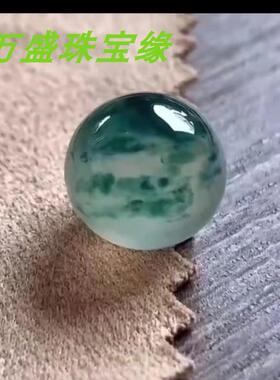 危地马拉翡翠色散珠冰种飘花转运珠坠子单珠手链圆珠耳钉珠串配饰