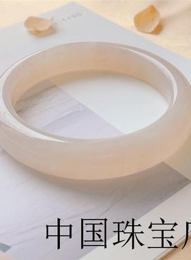 高端新疆和田玉手镯藕粉色手镯女款旺夫玉镯子少女款玉石玉器镯子