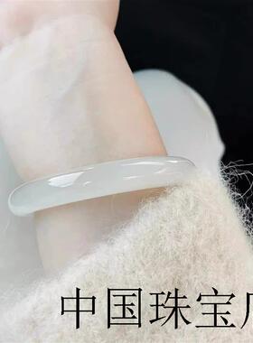 冰种飘花扁圆条白玉髓手镯月光玛瑙玉手镯女款翡翠荔枝冻冰透气质