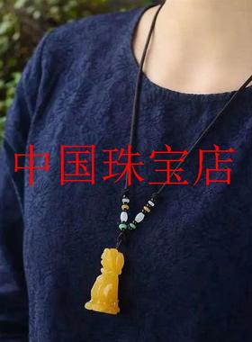 鸡油黄黄龙玉经典生肖狗旺财转运