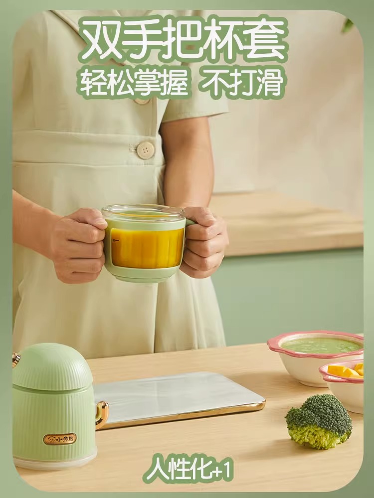 小贝熊辅食机婴儿专用宝宝辅食工具全钢料理机小型研磨打泥多功能