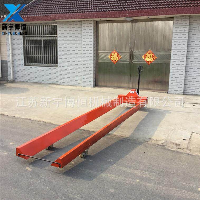 值径0.5/1/1.1吨2吨吨纸筒纱辊型手动液压车手推托盘叉车地牛,淘宝优惠券,粉丝福利购,淘宝优惠卷