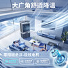 Camel Household Industrial Cooler Cooling Air Conditioning Fan