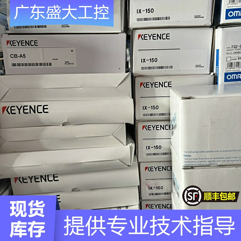 MORITEX MLED-C12025WLR2光源控制器 AC220vc议价开13%-图0