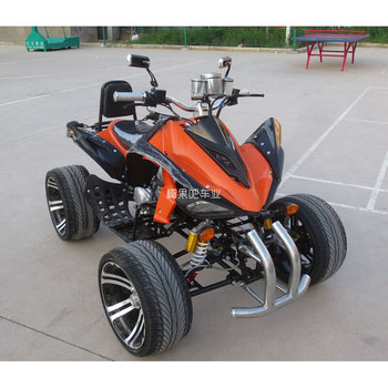 250CC shaft drive disc brake 14-inch flat tire double aluminium row large Mars ATV ລົດຈັກສີ່ລໍ້ off-road