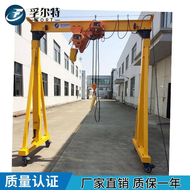 小型手推移动龙门架起重龙门架拆卸1吨2吨升降式小型模具吊架 - 图0