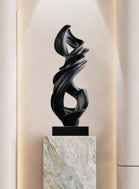高档抽象艺术雕塑落地大摆件